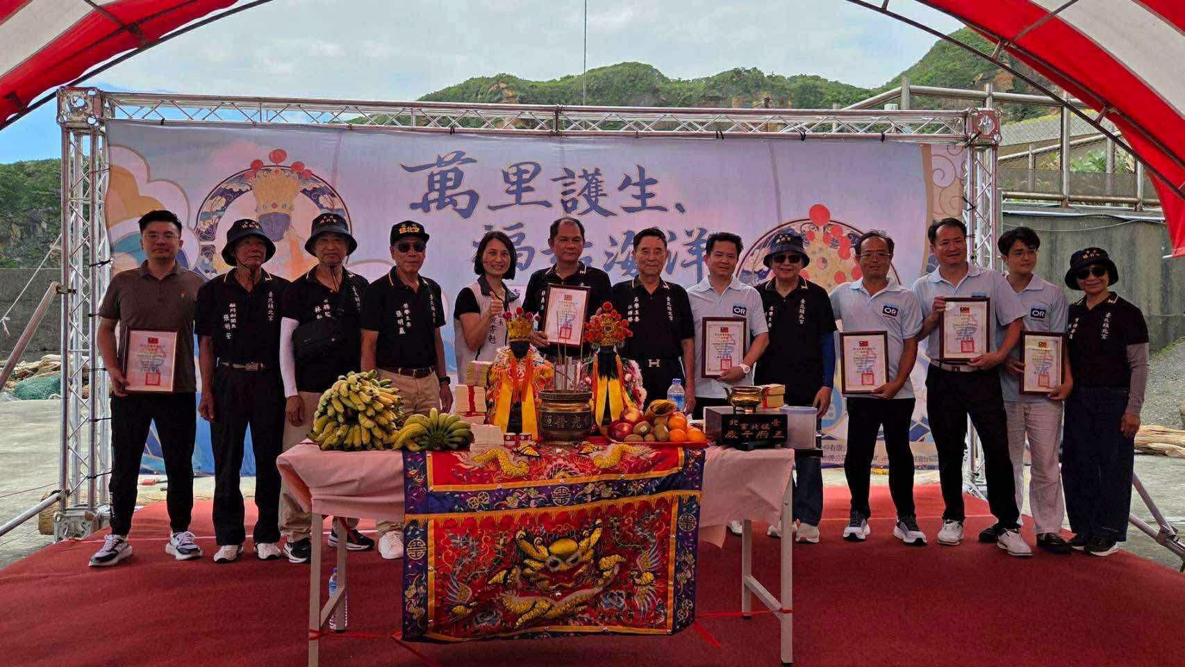 護生祈福儀式合影
